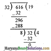 HBSE 10th Class Maths Solutions Chapter 1 वास्तविक संख्याएँ Ex 1.1 4
