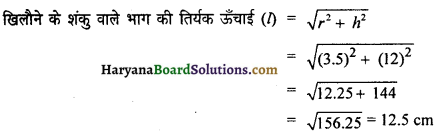 HBSE 10th Class Maths Solutions Chapter 13 पृष्ठीय क्षेत्रफल और आयतन Ex 13.1 4