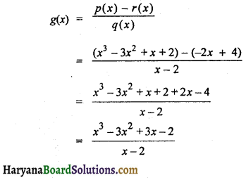 HBSE 10th Class Maths Solutions Chapter 2 बहुपद Ex 2.3 5