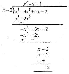 HBSE 10th Class Maths Solutions Chapter 2 बहुपद Ex 2.3 6