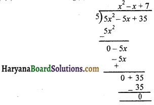 HBSE 10th Class Maths Solutions Chapter 2 बहुपद Ex 2.3 7