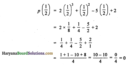 HBSE 10th Class Maths Solutions Chapter 2 बहुपद Ex 2.4 1