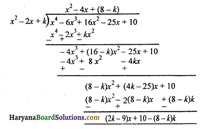 HBSE 10th Class Maths Solutions Chapter 2 बहुपद Ex 2.4 4