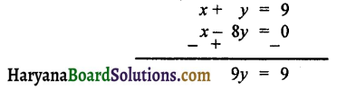HBSE 10th Class Maths Solutions Chapter 3 दो चर वाले रैखिक समीकरण युग्म Ex 3.4 9