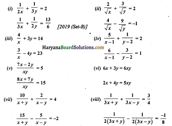 HBSE 10th Class Maths Solutions Chapter 3 दो चर वाले रैखिक समीकरण युग्म Ex 3.6 1