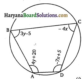 HBSE 10th Class Maths Solutions Chapter 3 दो चर वाले रैखिक समीकरण युग्म Ex 3.7 14