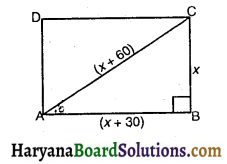 HBSE 10th Class Maths Solutions Chapter 4 द्विघात समीकरण Ex 4.3 9