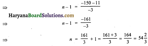 HBSE 10th Class Maths Solutions Chapter 5 समांतर श्रेढ़ियाँ Ex 5.2 11