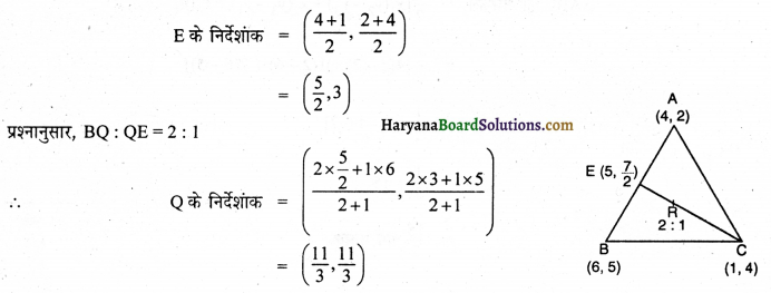 HBSE 10th Class Maths Solutions Chapter 7 निर्देशांक ज्यामिति Ex 7.4 13