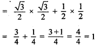 HBSE 10th Class Maths Solutions Chapter 8 त्रिकोणमिति का परिचय Ex 8.2 1