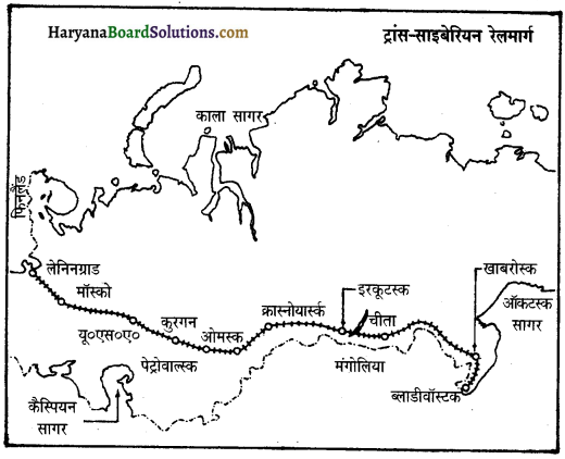 HBSE 12th Class Geography Important Questions Chapter 8 परिवहन एवं संचार 1