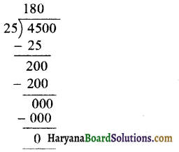 HBSE 6th Class Maths Solutions Chapter 1 अपनी संख्याओं की जानकारी Ex 1.2 - 12