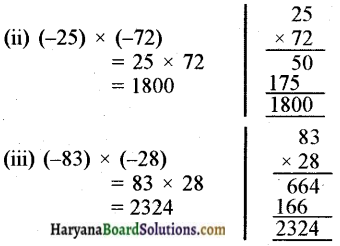 HBSE 7th Class Maths Solutions Chapter 1 पूर्णांक InText Questions 8