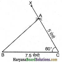 HBSE 7th Class Maths Solutions Chapter 10 प्रायोगिक ज्यामिती Ex 10.3 3
