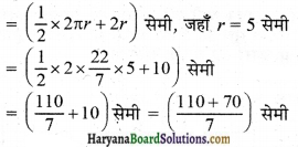 HBSE 7th Class Maths Solutions Chapter 11 परिमाप और क्षेत्रफल Ex 11.3 3