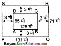 HBSE 7th Class Maths Solutions Chapter 11 परिमाप और क्षेत्रफल Ex 11.4 1