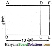 HBSE 7th Class Maths Solutions Chapter 11 परिमाप और क्षेत्रफल InText Questions 2