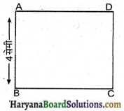 HBSE 7th Class Maths Solutions Chapter 11 परिमाप और क्षेत्रफल InText Questions 3