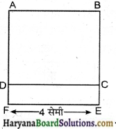 HBSE 7th Class Maths Solutions Chapter 11 परिमाप और क्षेत्रफल InText Questions 4