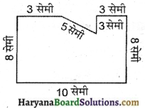 HBSE 7th Class Maths Solutions Chapter 11 परिमाप और क्षेत्रफल InText Questions 6
