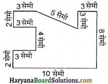 HBSE 7th Class Maths Solutions Chapter 11 परिमाप और क्षेत्रफल InText Questions 7