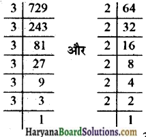 HBSE 7th Class Maths Solutions Chapter 13 घातांक और घात Ex 13.2 4