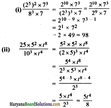 HBSE 7th Class Maths Solutions Chapter 13 घातांक और घात Ex 13.2 7