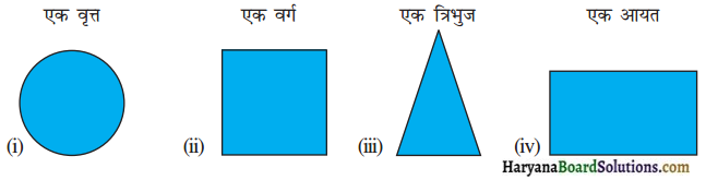 HBSE 7th Class Maths Solutions Chapter 15 ठोस आकारों का चित्रण Ex 15.4 2