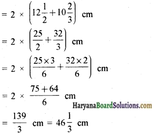 HBSE 7th Class Maths Solutions Chapter 2 भिन्न एवं दशमलव Ex 2.1 - 11
