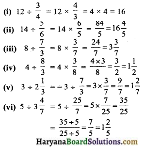 HBSE 7th Class Maths Solutions Chapter 2 भिन्न एवं दशमलव Ex 2.4 - 1