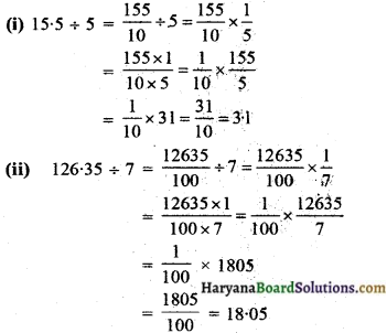 HBSE 7th Class Maths Solutions Chapter 2 भिन्न एवं दशमलव InText Questions 12