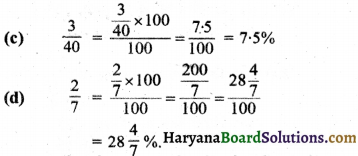 HBSE 7th Class Maths Solutions Chapter 8 राशियों की तुलना Ex 8.2 - 2