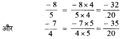 HBSE 7th Class Maths Solutions Chapter 9 परिमेय संख्याएँ Ex 9.1 19