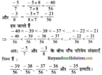 HBSE 7th Class Maths Solutions Chapter 9 परिमेय संख्याएँ InText Questions 6