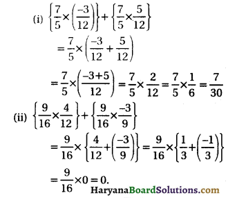 HBSE 8th Class Maths Solutions Chapter 1 परिमेय संख्याएँ Intext Questions -33