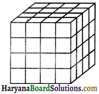 HBSE 8th Class Maths Solutions Chapter 11 क्षेत्रमिति Intext Questions -20