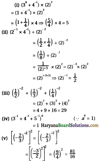 HBSE 8th Class Maths Solutions Chapter 12 घातांक और घात Ex 12.1 -3