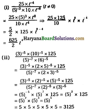 HBSE 8th Class Maths Solutions Chapter 12 घातांक और घात Ex 12.1 -4
