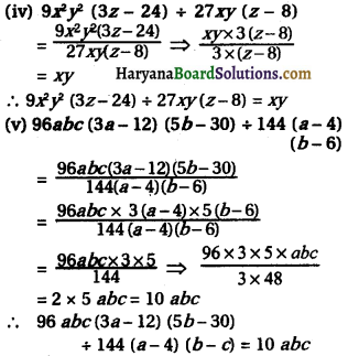 HBSE 8th Class Maths Solutions Chapter 14 गुणनखंडन Ex 14.3 -7