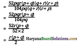 HBSE 8th Class Maths Solutions Chapter 14 गुणनखंडन Ex 14.3 -8