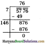 HBSE 8th Class Maths Solutions Chapter 6 वर्ग और वर्गमूल Ex 6.4 -7