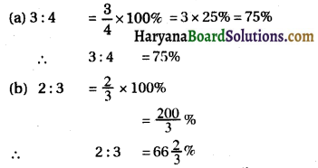 HBSE 8th Class Maths Solutions Chapter 8 राशियों की तुलना Ex 8.1 -1