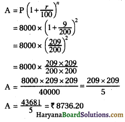 HBSE 8th Class Maths Solutions Chapter 8 राशियों की तुलना Ex 8.3 -2
