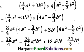 HBSE 8th Class Maths Solutions Chapter 9 बीजीय व्यंजक एवं सर्वसमिकाएँ Ex 9.4 -1