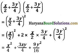 HBSE 8th Class Maths Solutions Chapter 9 बीजीय व्यंजक एवं सर्वसमिकाएँ Ex 9.5 -1
