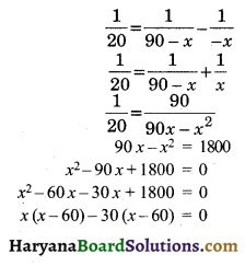 HBSE 10th Class Science Important Questions Chapter 10 प्रकाश-परावर्तन तथा अपवर्तन 54