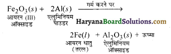 HBSE 10th Class Science Important Questions Chapter 3 धातु एवं अधातु 17