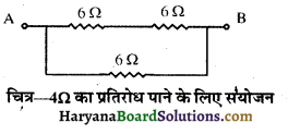 HBSE 10th Class Science Solutions Chapter 12 विद्युत 3