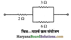 HBSE 10th Class Science Solutions Chapter 12 विद्युत 6