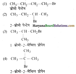 HBSE 10th Class Science Solutions Chapter 4 कार्बन एवं इसके यौगिक 16